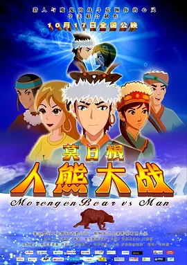 找好的旅馆